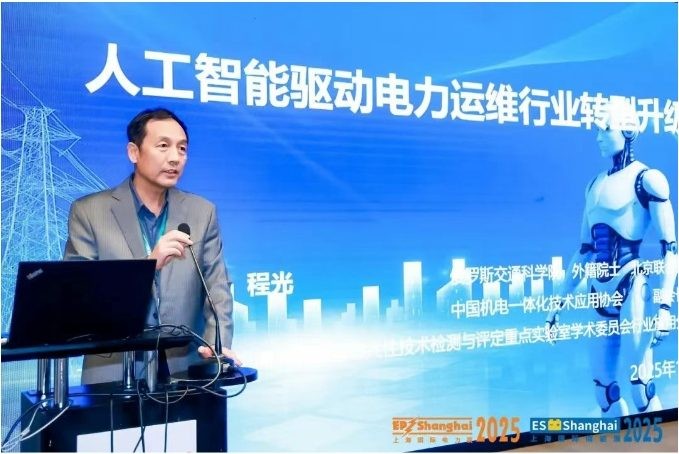数智化升级